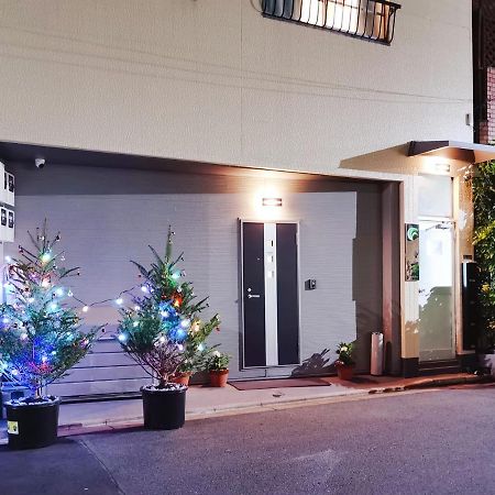 Mitsuba Guest House طوكيو المظهر الخارجي الصورة
