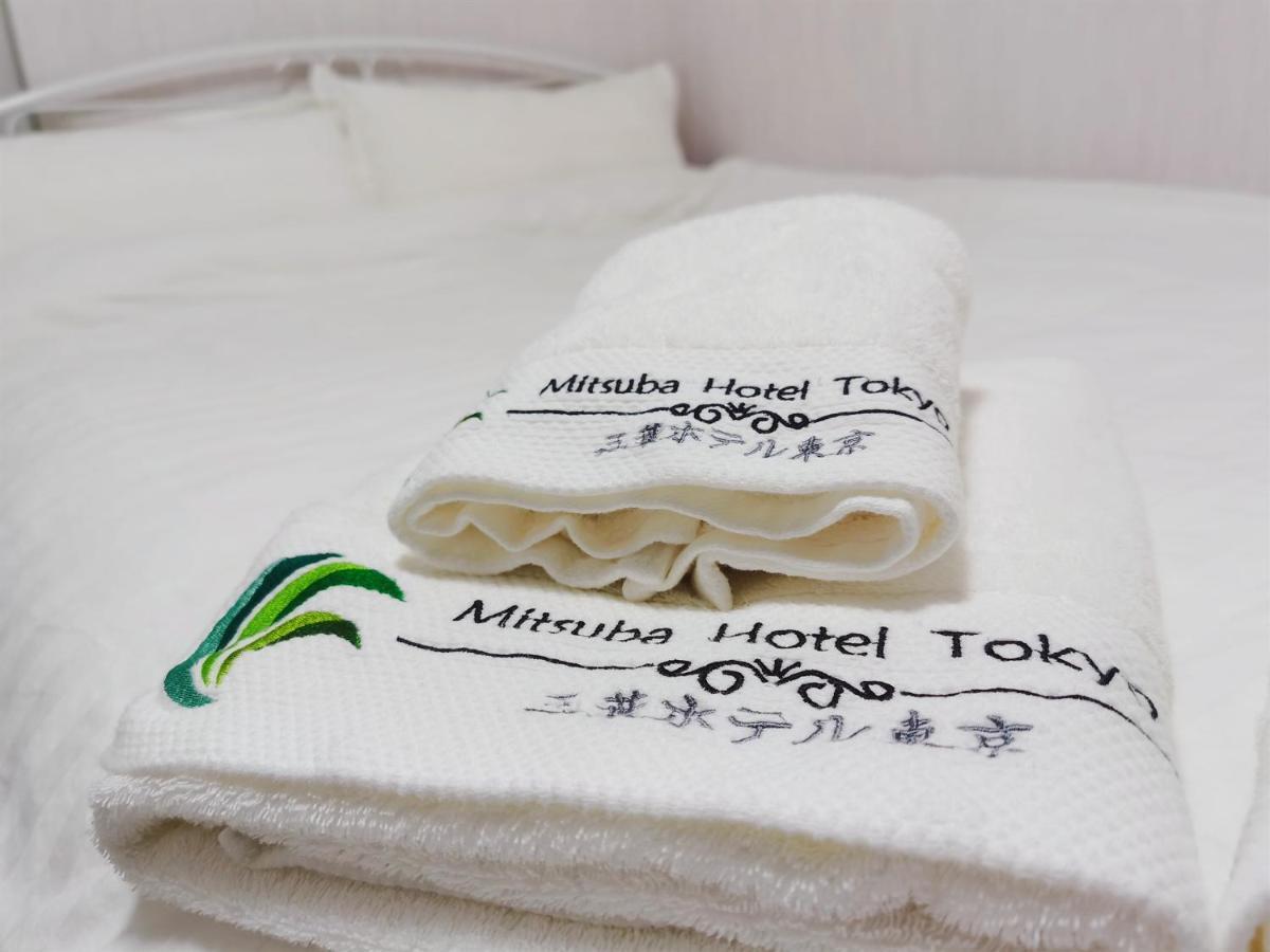 Mitsuba Guest House طوكيو المظهر الخارجي الصورة
